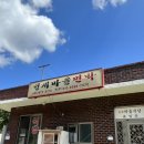 1379민박 이미지