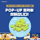 만다린 이미지