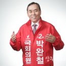 청송의원 이미지