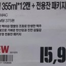 한맥기획 이미지