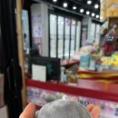 놀고가자 게임랜드 이미지