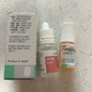 덕소대학동물약국 | [공지] 강아지 안약&amp; 눈 영양제 정리편 _츄츄가 직접 사용한 제품 실제 후기 Zip (백내장 1기 유지중 )