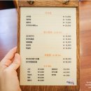 또또보리밥&매운수제비 | 나혼자산다 전현무 김포 식당 비빔밥 보리밥 코다리 구이 시골향기 후기
