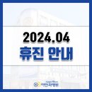 이안과병원 이미지