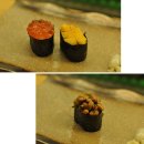 긴스시