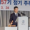호암종로약국 이미지