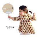 유아피부건조 몽디에스 유아보습크림 아기 크림 솔직후기