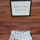 포시즌독서실 이미지