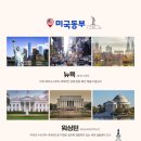 와이에스에너지 네이버블로그