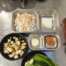 만덕닭갈비 | 💕 와이프랑 다녀온 만덕 닭갈비 - 내돈내산 후기