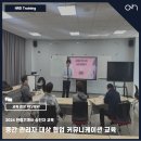 한림커뮤니케이션