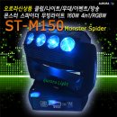 루팡클럽