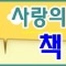 나눔기획 - 연수구 솔밭로63번길 8 | 나눔기획