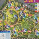 영종하늘도시 우미린2단지아파트 이미지