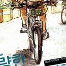 도서출판매일