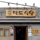 삼성동-20 이미지