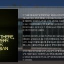 테크토닉스 - 이미지, 지각, 빛의 연금술 | #용진욱,#PPT템플릿 :: 국립아시아문화전당 PPT