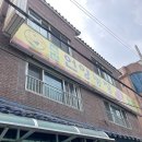 천전농장 네이버블로그