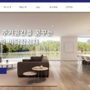 진양수지 이미지