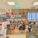 미샤이마트대구