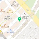 스마트폰으로 인생 샷 찍기(스마트폰 사진 기술) 이미지