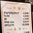 반연마을 이미지