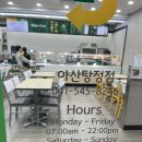 써브웨이 아산탕정점 이미지