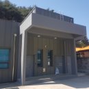 울진북면우체국 이미지