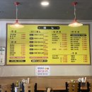 교동짬뽕(신가점) 이미지