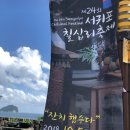 매일투어 이미지