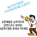 평화로공업사 이미지