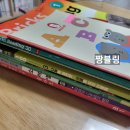 스피드 주산암산B | [초2/엄마표공부/221028] 뉴주산수리셈, 플라토B1, 인물독해100, 브릭스리딩30로 매일 집에서 공부해요 ✨️