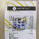 화이트샌드 | 노스페이스 일렉트론 백팩 NM2DR06L 화이트샌드 내돈내산 후기