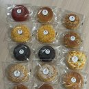 빈드럭스 | 광주 북구 또간집 오치동 &#39;빈드럭스&#39; 쌀베이글 &#39;미미글&#39; 직배송 구매 후기