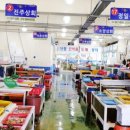단항회센타2층 네이버블로그