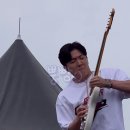 우리 락스타 🏃‍♀️🤘🎸 이미지