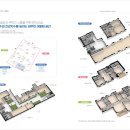 창릉어린이집 이미지