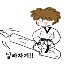 옥동태권도 이미지