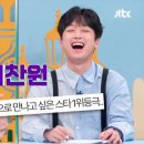 스타25시 이미지