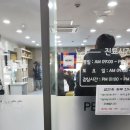 이앤신 소아청소년과의원 이미지