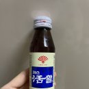 한독가스 이미지