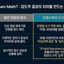 인하사대부속고등학교 네이버블로그