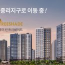 부원개발(주) 이미지