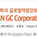 와이 디자인