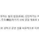 가드복싱 이미지