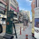 트라이얼스타 A동 이미지