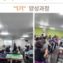 병원동행 매니저 이미지