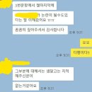 [서울/온라인] 학생부종합전형 면접 호텔경영과 면접 과외 / 대입면접 수시면접 이미지