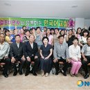 한글교실(초급) 이미지