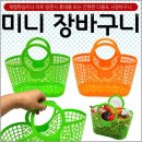 신광무역
